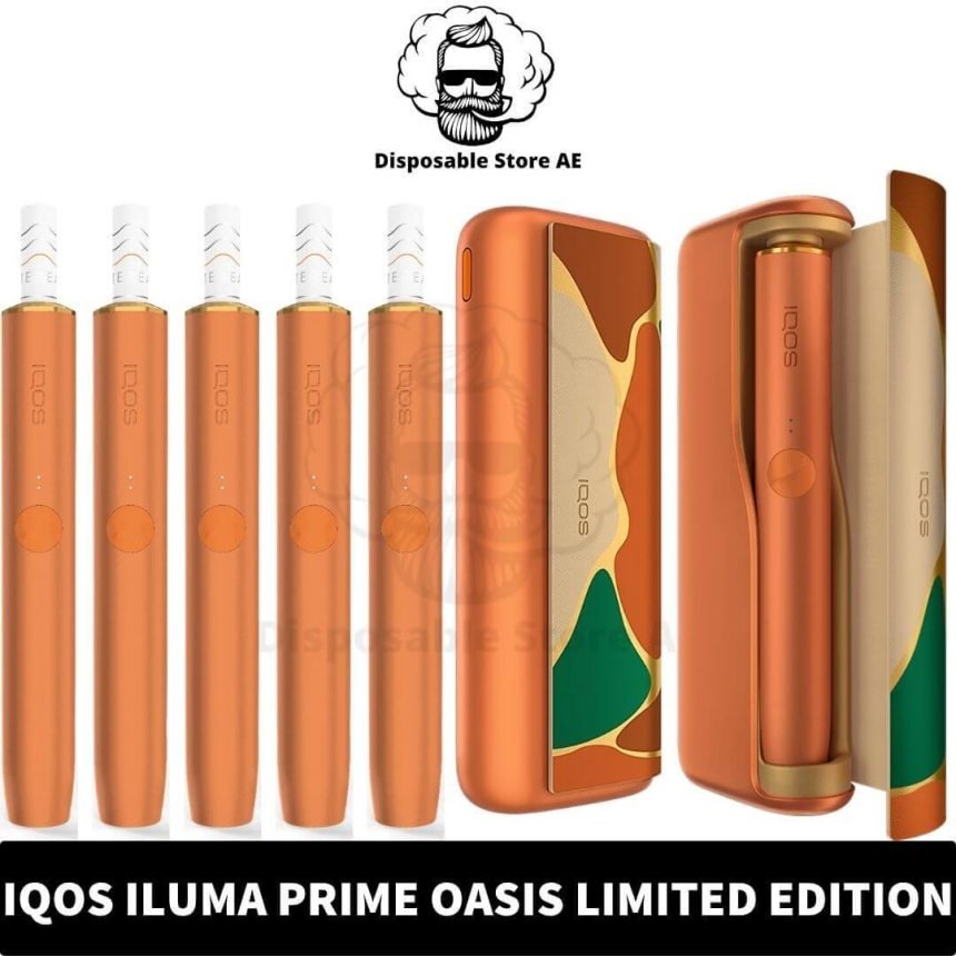 Best Iqos Iluma Prime Oasis Limited Edition Price In Dubai