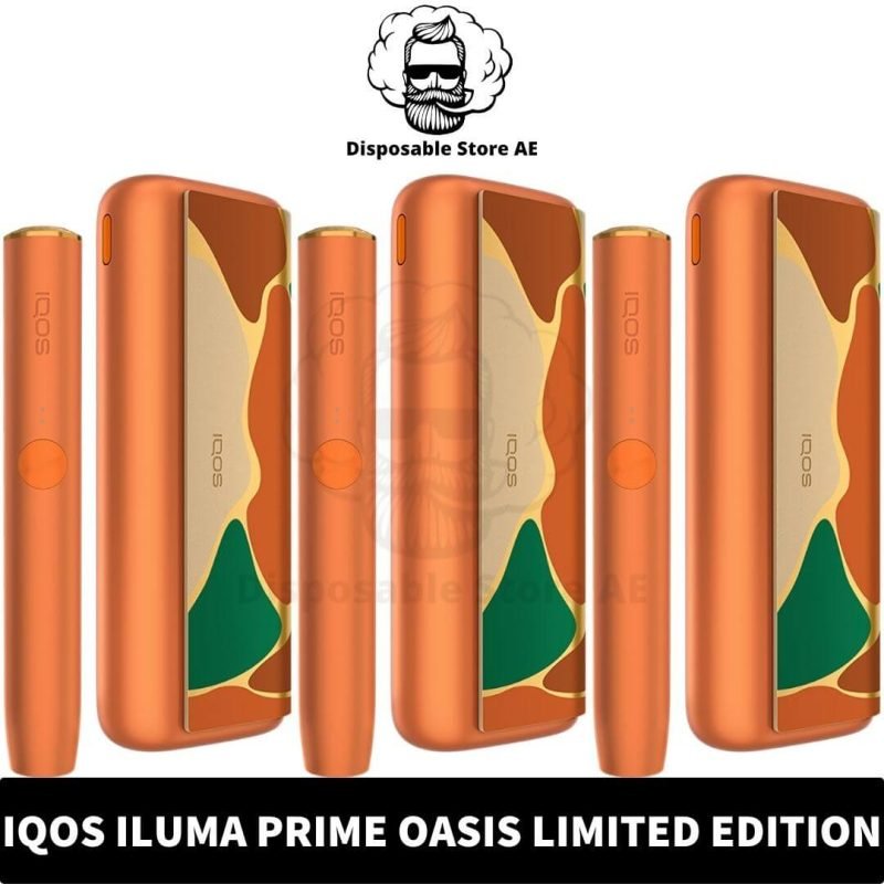 Best Iqos Iluma One Oasis Limited Edition Price In UAE