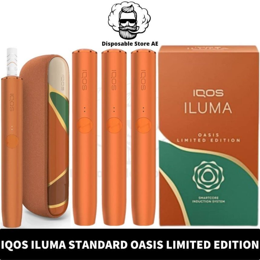 Best Iqos Iluma One Neon Limited Edition Price In Dubai