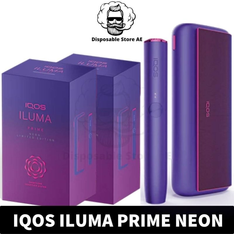 ILUMA Prime limited Edition