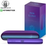 Iluma Standard Neon Limited Edition
