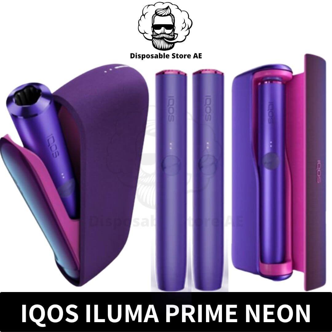No1 Best ILUMA Prime limited Edition Best Disposable Shop AE