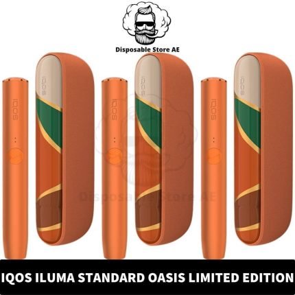 Iqos Iluma Standard Oasis Limited Edition in Dubai, UAE Iluma Oasis uae Vape dubai iluma dubai near me