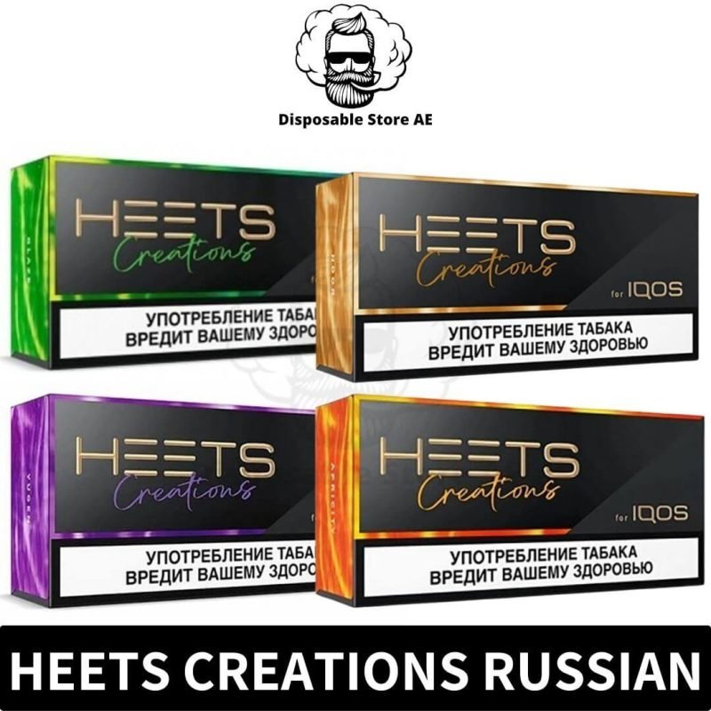 Best Heets Creations Russian Made Heated Sticks-Tobacco Sticks For Iqos in Dubai, UAE Russian Heets UAE heets russia
