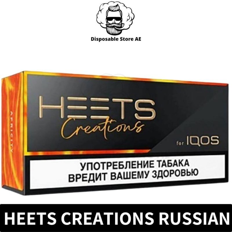 Heets Creations Russian Made Heated Sticks-Tobacco Sticks For Iqos in Dubai, UAE Russian Heets UAE heets russia
