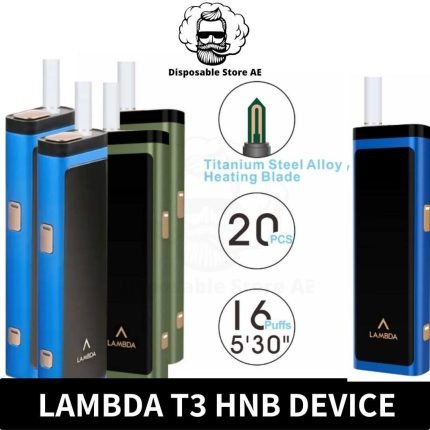 Lambda T3 Heat Not Burn Heated Tobacco Device in Dubai, UAE HNB for IQOS Iqos Lambda UAE