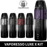 Vaporesso Luxe X Pod Kit 1500mAh 40W Pod System in UAE