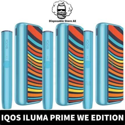 Buy IQOS iluma Prime WE Limited Edition in UAE- iluma Prime WE UAE - iluma Prime WE Dubai - IQOS iluma kit shop dubai near me