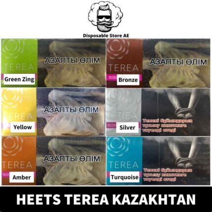 Buy HEETS Terea Kazakhstan for IQOS ILUMA in Dubai - Terea Kazakhstan Amber, Green Zing, Purple, Turquoise, Silver shop near me