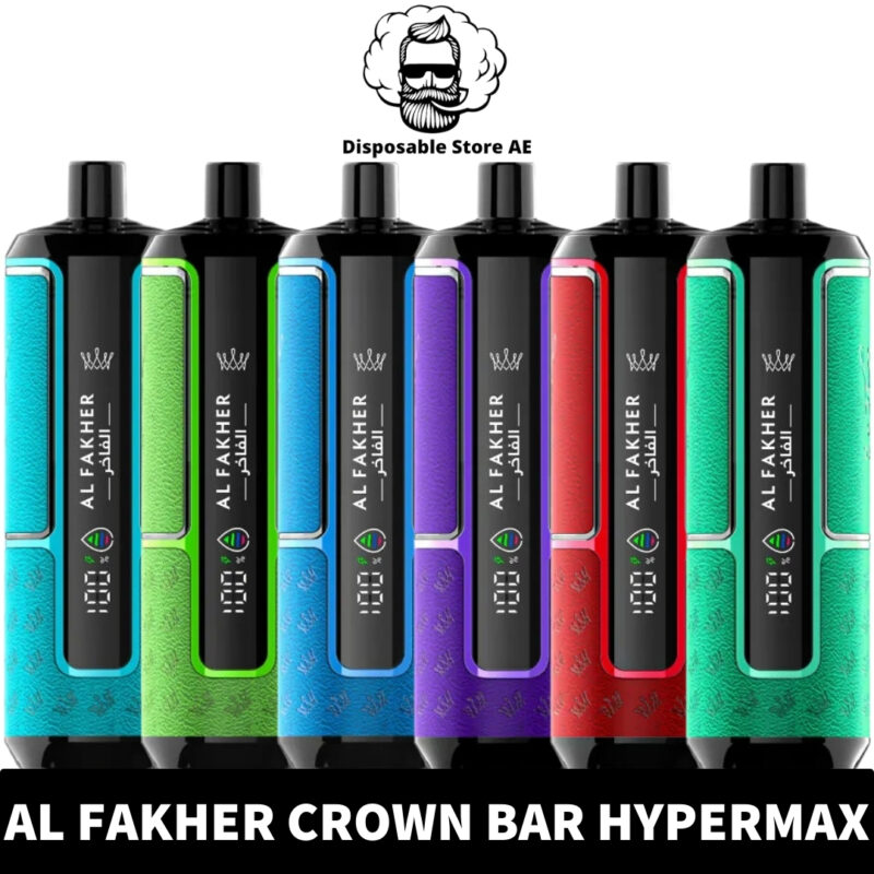 AL FAKHER Crown Bar Hypermax 15000 Puffs Price in Dubai