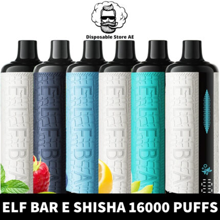 ELF BAR E SHISHA 16000 Puffs Price in Dubai