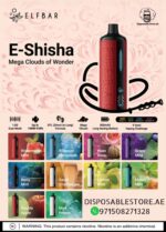 ELF BAR E SHISHA 16000 Puffs Price in UAE