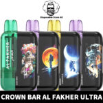 AL FAKHER Crown Bar Ultra 25000 Puffs in Dubai