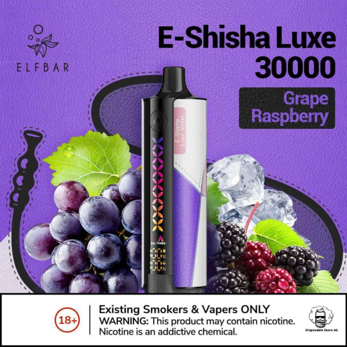 Elf bar shisha Luxe 30000 GRAPE RASPBERRY