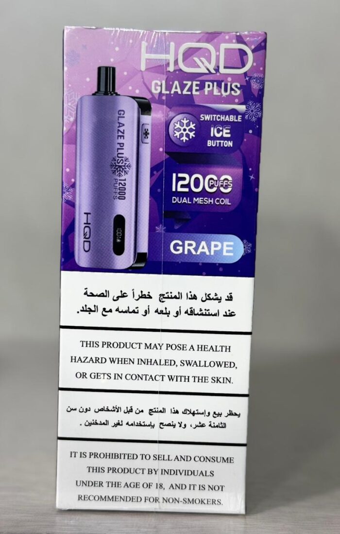 HQD Glaze Plus VAPE 12000 PUFFS GRAPE