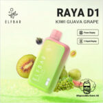 ELFBAR Raya D1 13000 Puffs 50mg Nicotine Kiwi Guava Grape