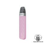 Voopoo-argus-z2-pod-vape-kit-rose-pink